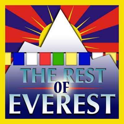 The Rest of Everest